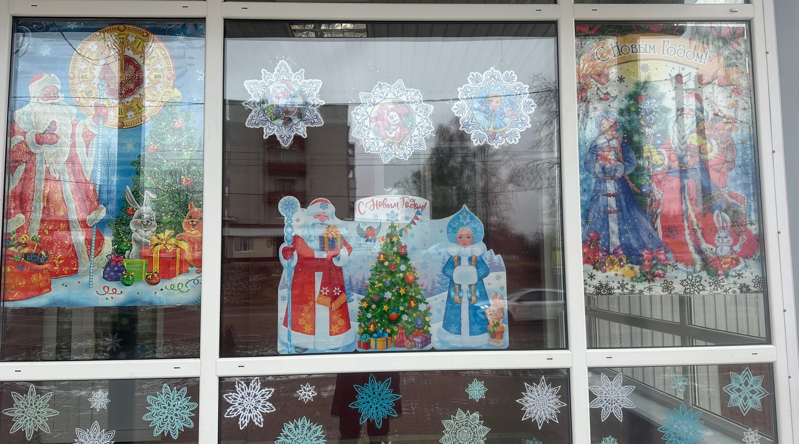 Брянский район ждет наступление Нового года