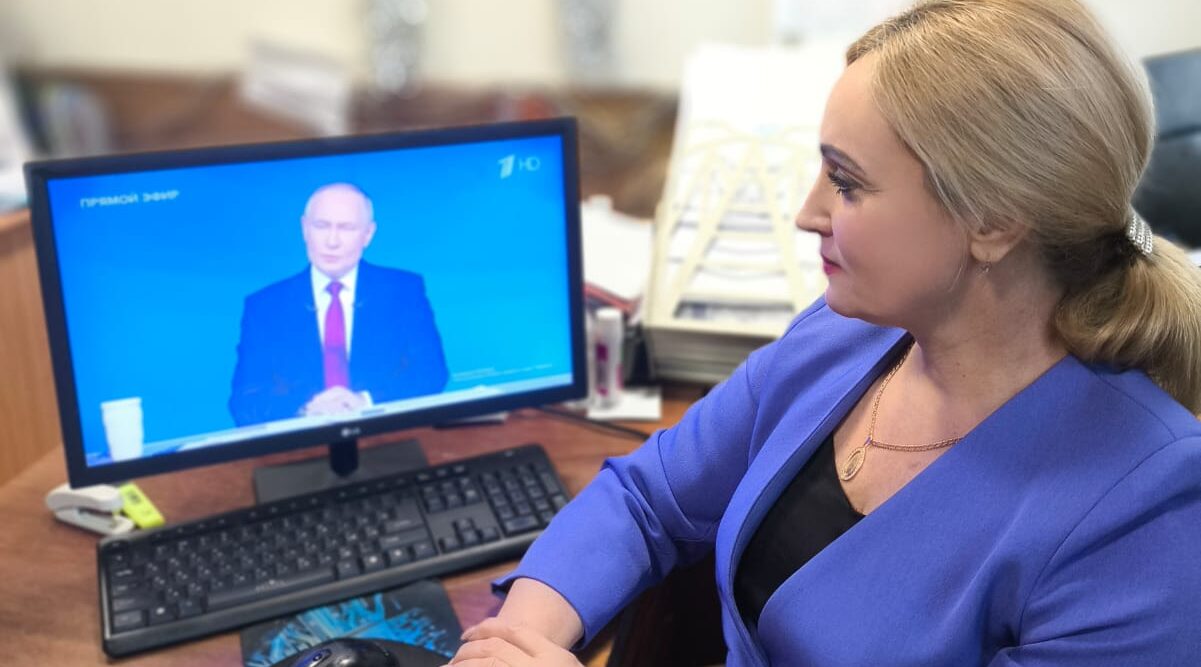 Елена Бирюлина о прямой линии Президента