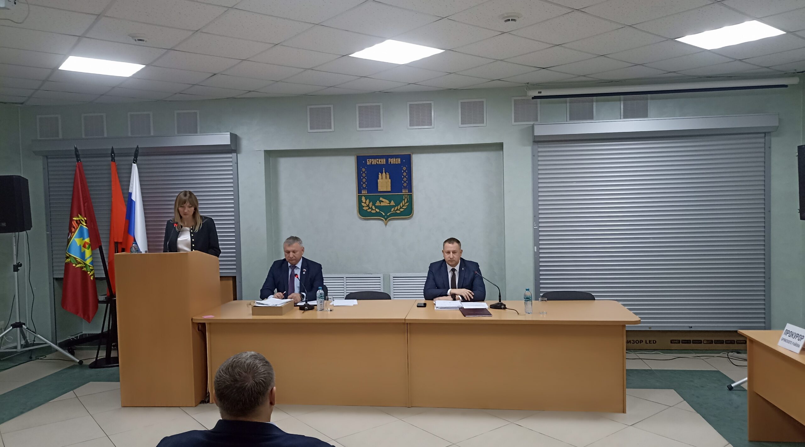 Бюджет Брянского района на 2026 год принят в 1-ом чтении