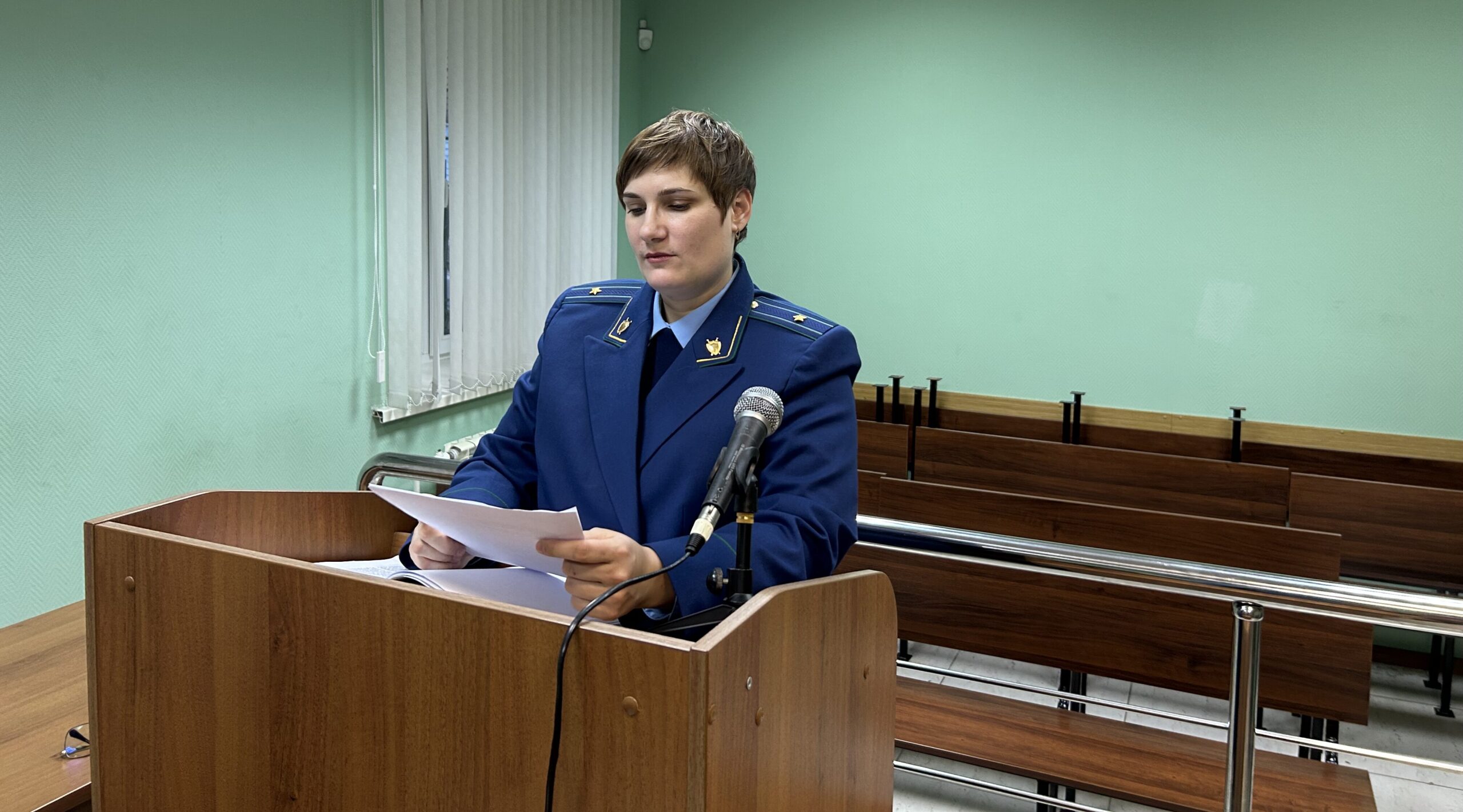 Два жителя Брянской области осуждены за незаконное приобретение наркотического средства