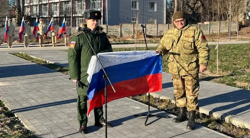 Дню воинской славы России посвящается…