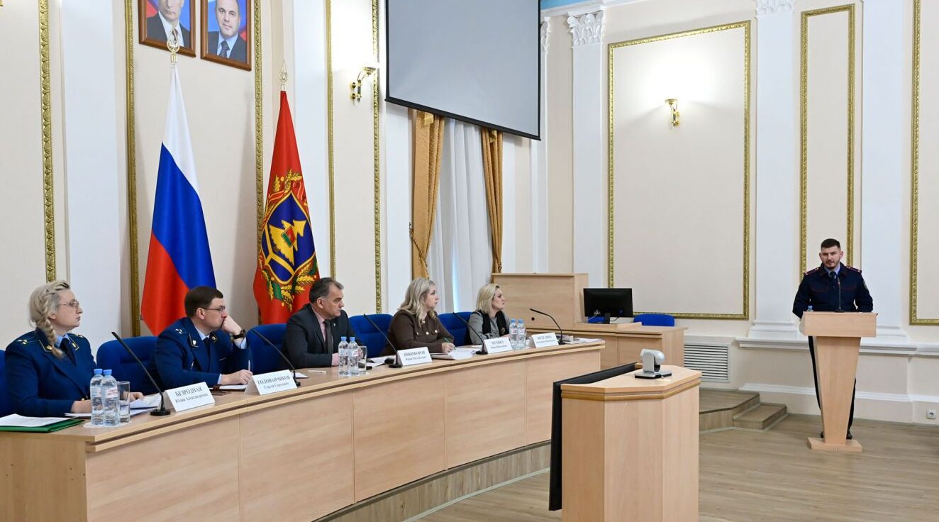 О комплексной безопасности несовершеннолетних