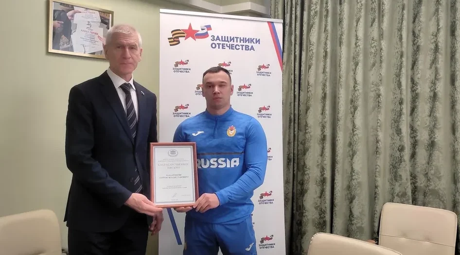 Олег Матыцин встретился с ветеранами спецоперации