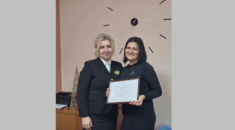 Награды для брянских «Гармонии» и «Мечты»