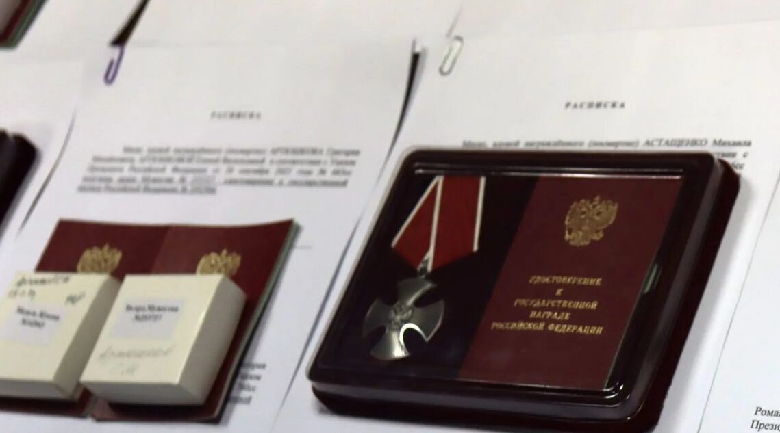 Вечная память и слава!