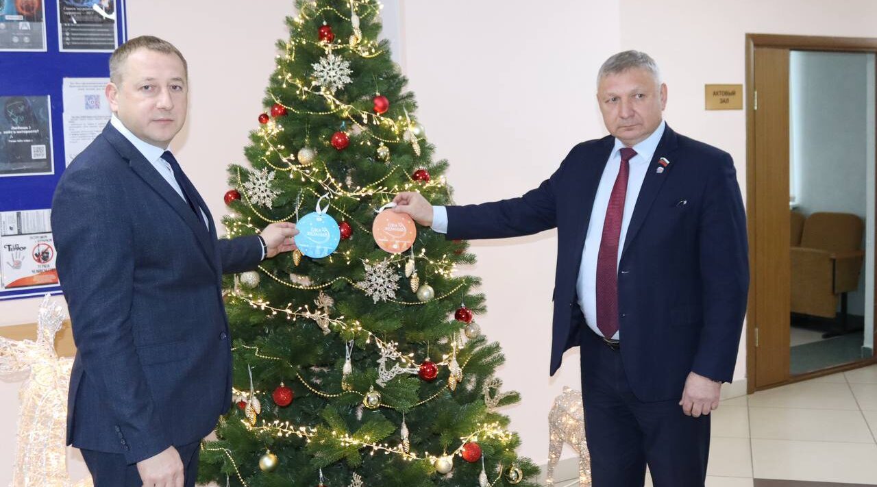 Новогоднее волшебство в Брянском районе