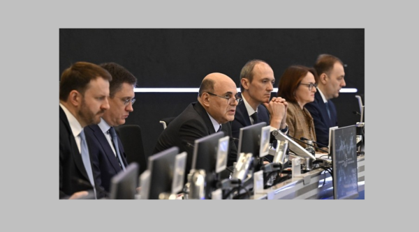 Михаил Мишустин: Цифровые преступления сократились на 9,5% благодаря новым мерам