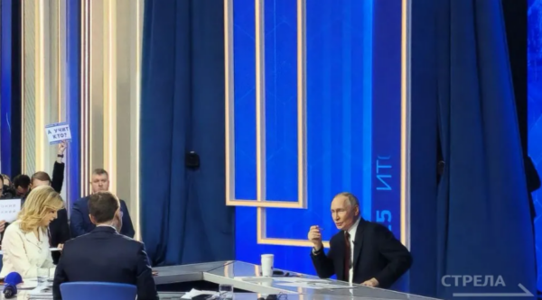 Президент Путин ответил на вопрос о будущем России