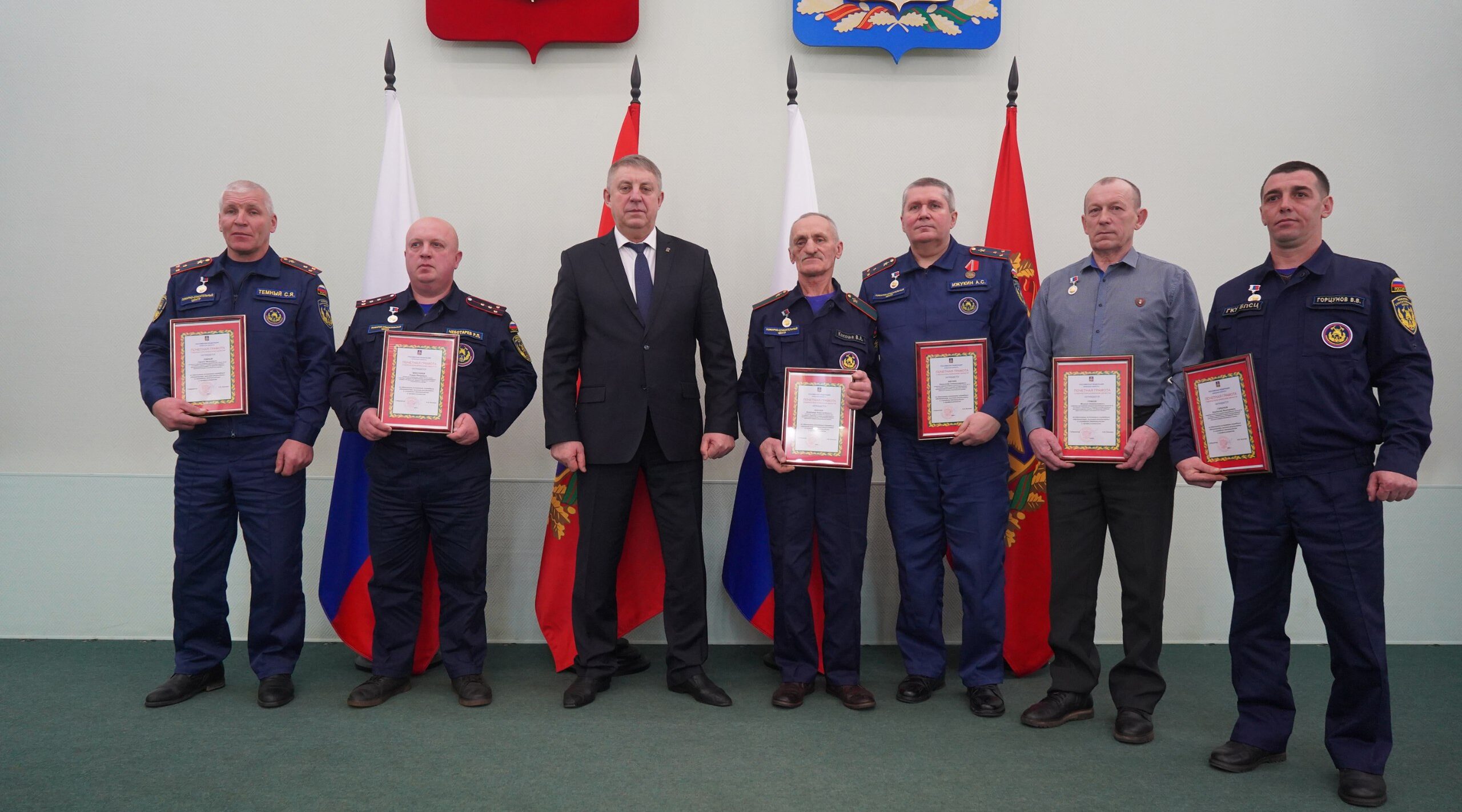 Александр Богомаз поздравил с Днем спасателя сотрудников и ветеранов службы