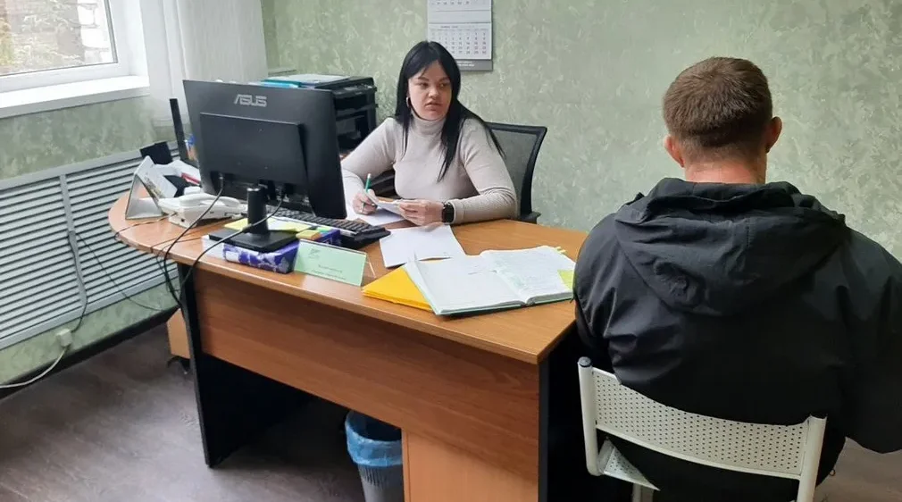 Содействие занятости участников СВО — приоритетная задача службы занятости населения