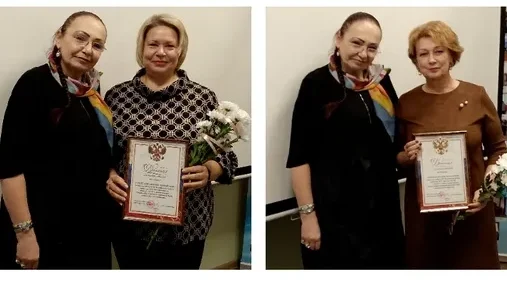 За победу – дипломы и денежные премии