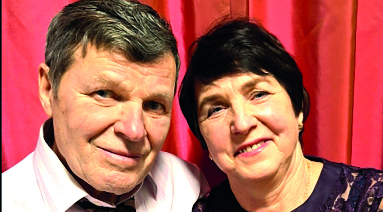 Золотые юбиляры Посконные из Путевки Брянского района