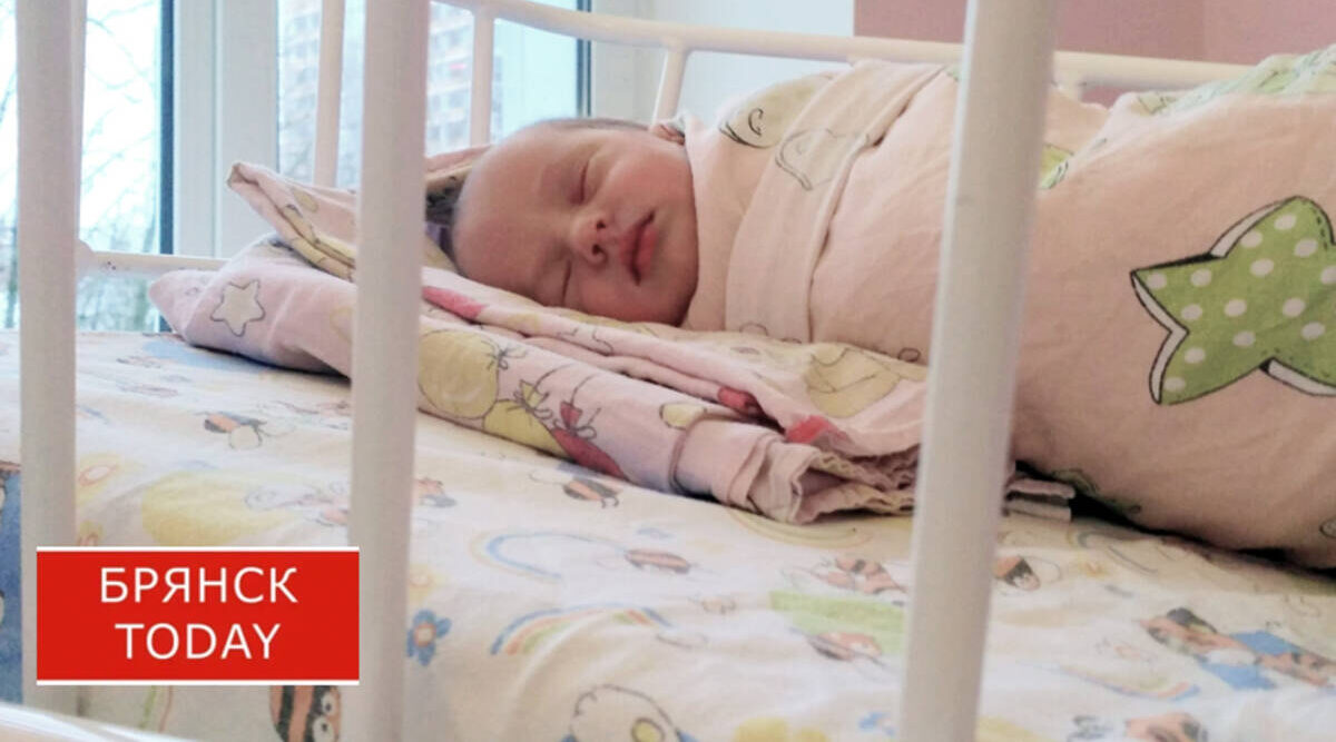 В Стародубском округе родились 143 малыша за год