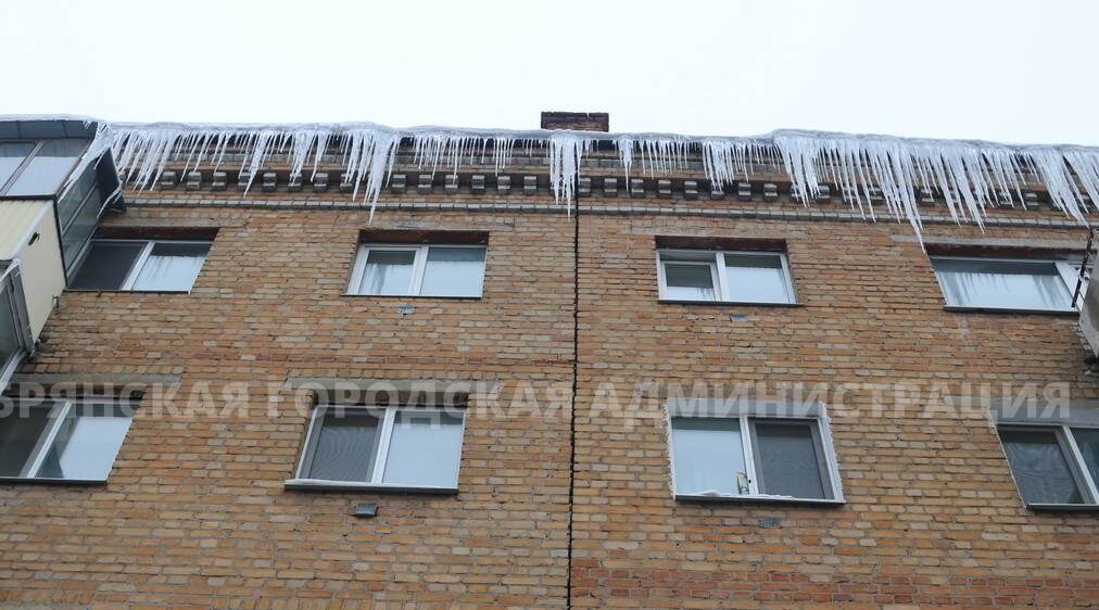 47 управляющих компаний Брянска получили предостережения