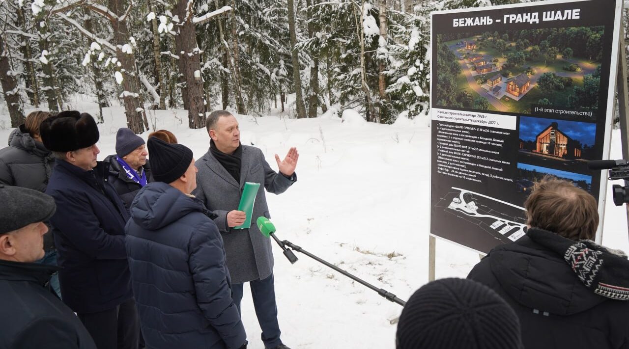 Александр Богомаз и Николай Патрушев обсудили вопросы расчистки русла Десны