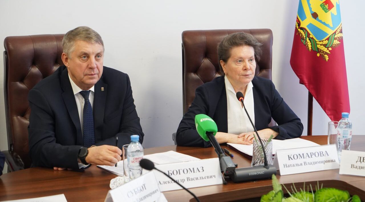 На Брянщине с рабочим визитом находится Наталья Владимировна Комарова