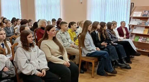 Гимназисты приняли участие в литературном вечере