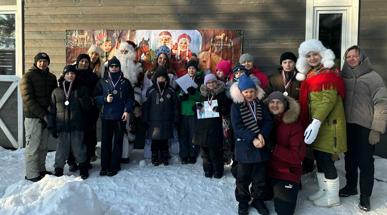 «Тропа здоровья» для особенных детей