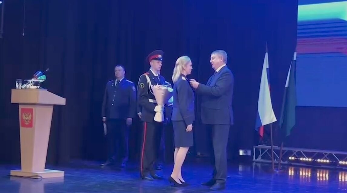 Губернатор вручил награды сотрудникам и ветеранам Следственного комитета РФ по Брянской области