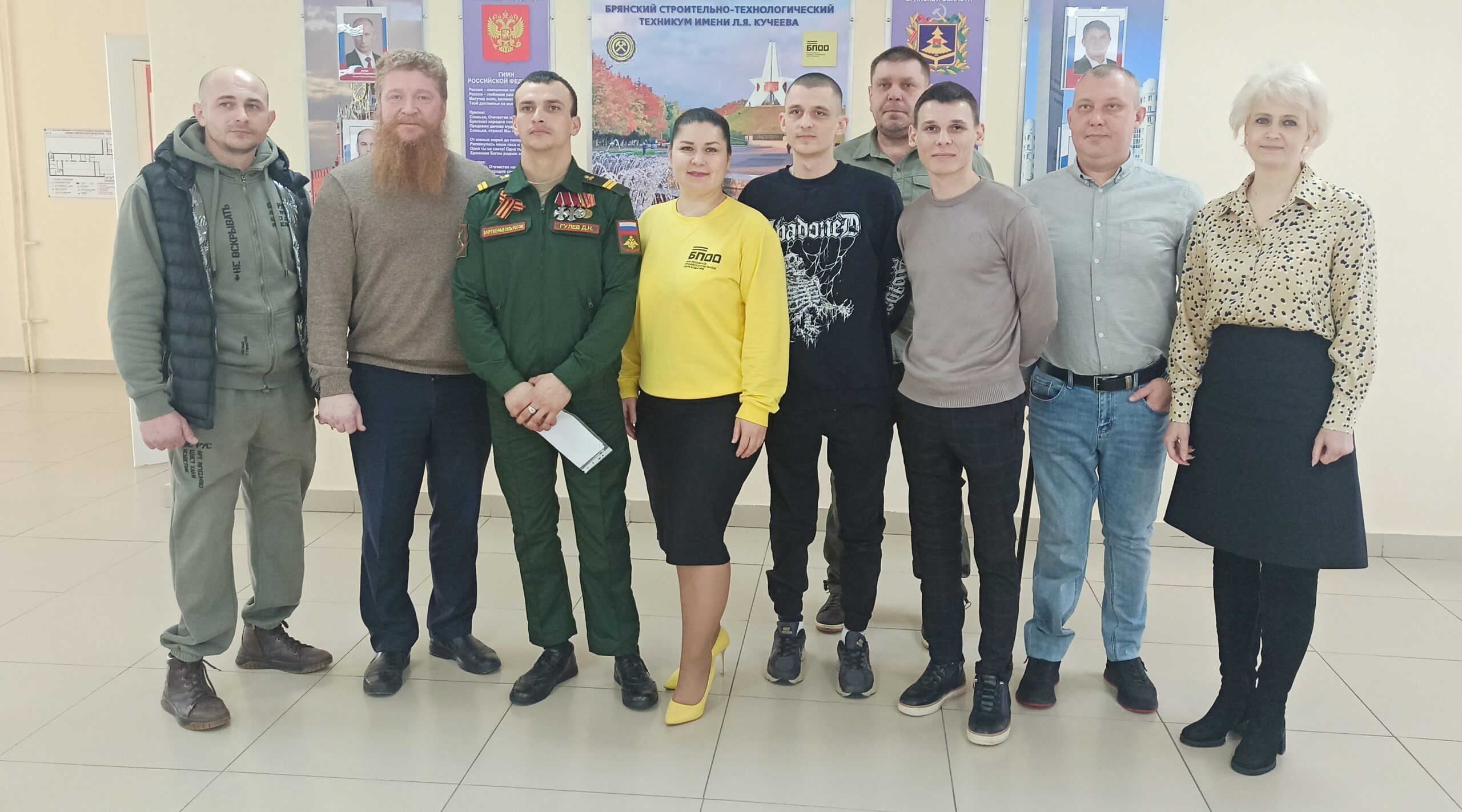 В Брянске прошёл круглый стол с участниками регионального чемпионата «Абилимпикс»