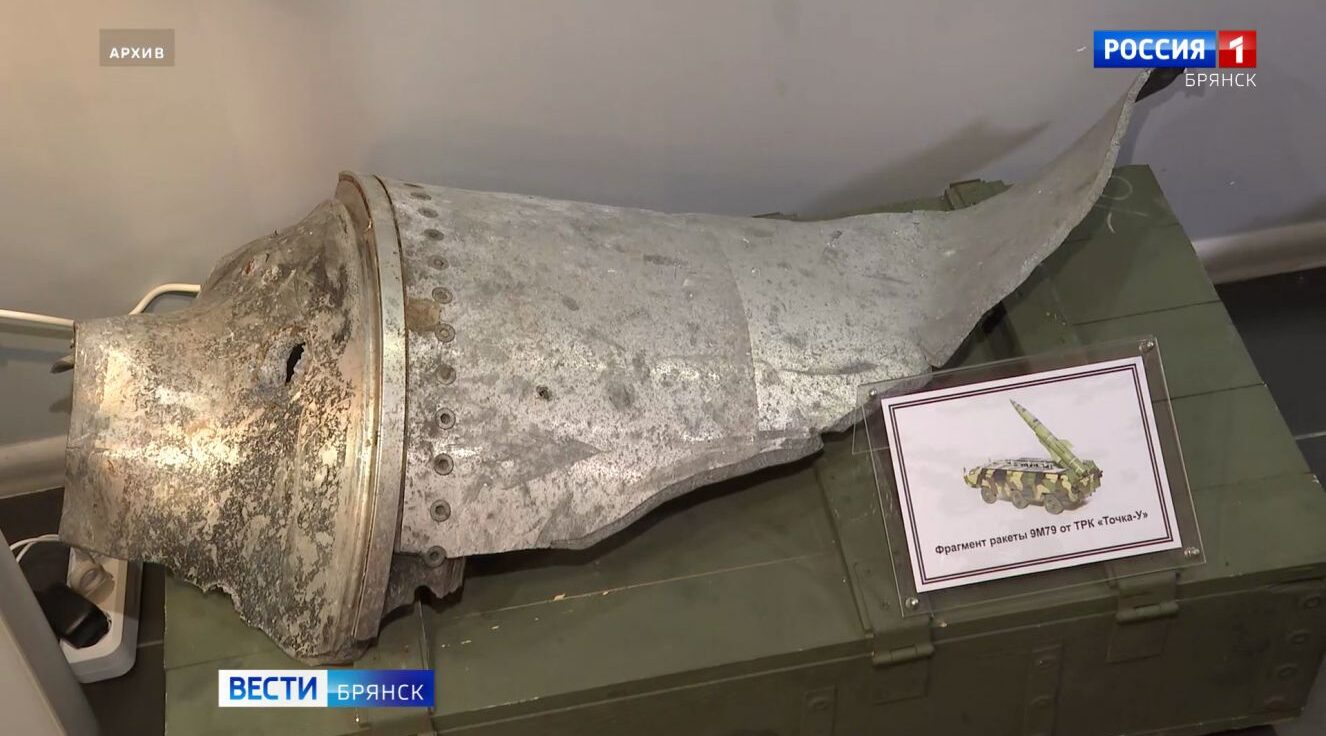 ФСБ передала экспонаты в музей в Хацуни