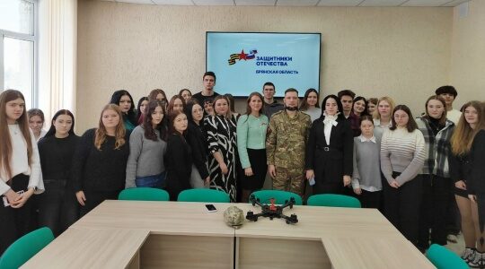 Ветеран СВО встретился со студентами Брянского техникума питания и торговли