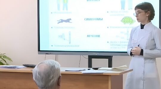 В поликлиниках Брянской области расширили обучающую программу «Школ здоровья»