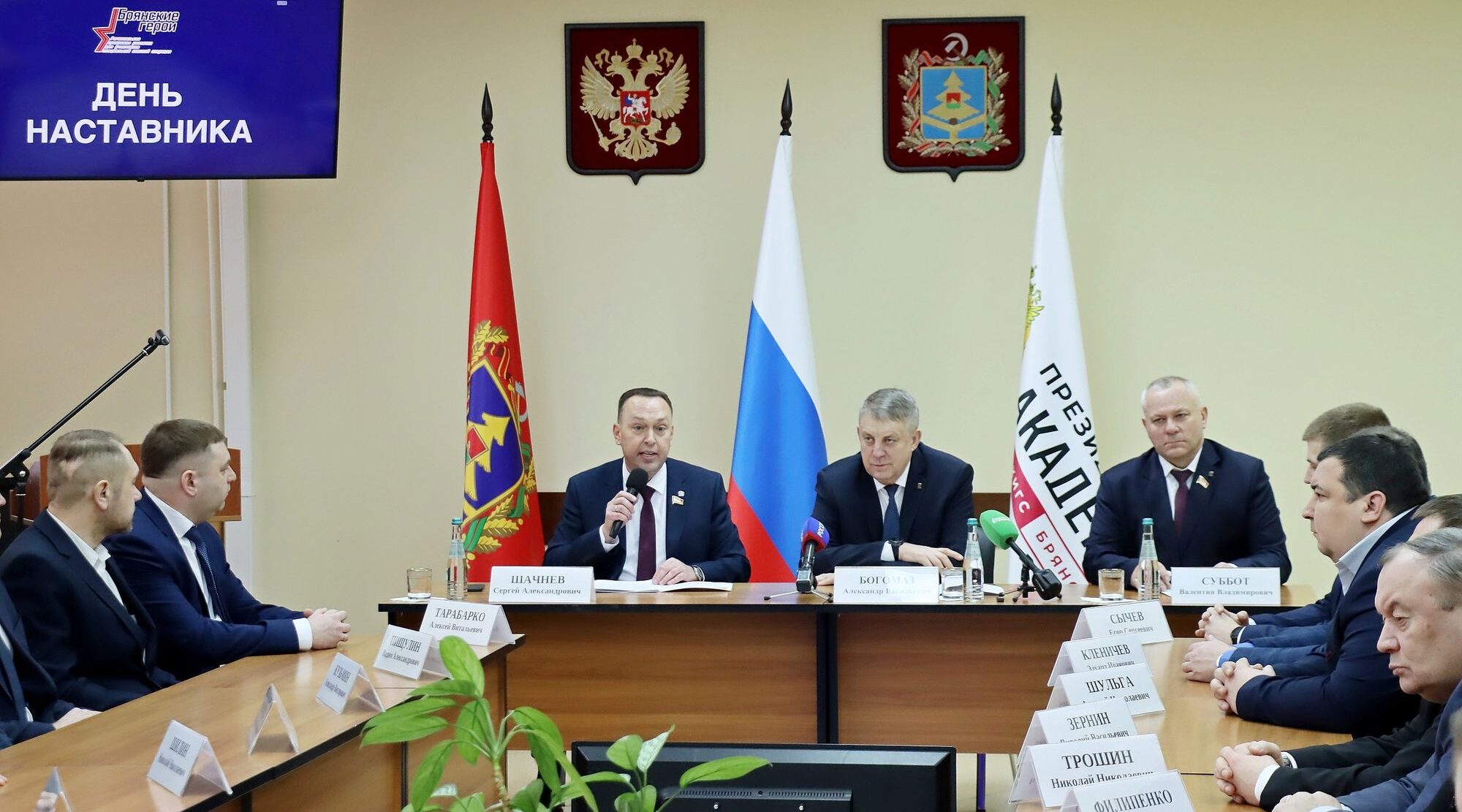 Валентин Суббот стал наставником для участника проекта «Брянские герои»