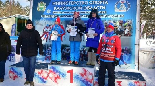 Брянские лыжники завоевал медали соревнований в Калуге