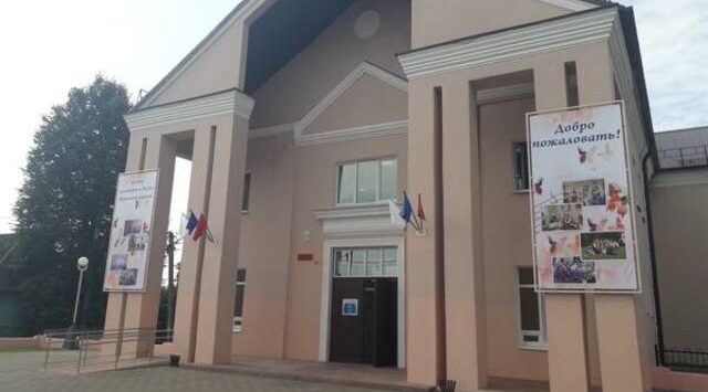 Госпаблики: полезно, надежно!