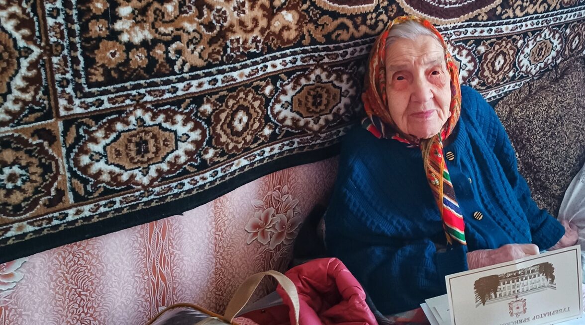 Долгожительницу поздравили с юбилеем