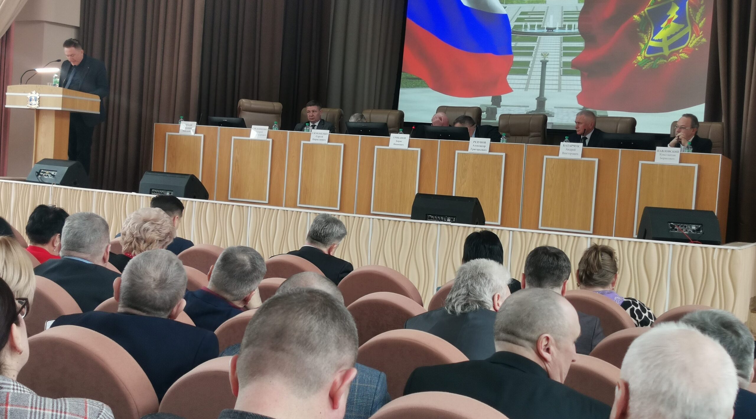 На совещании обсудили широкий круг вопросов