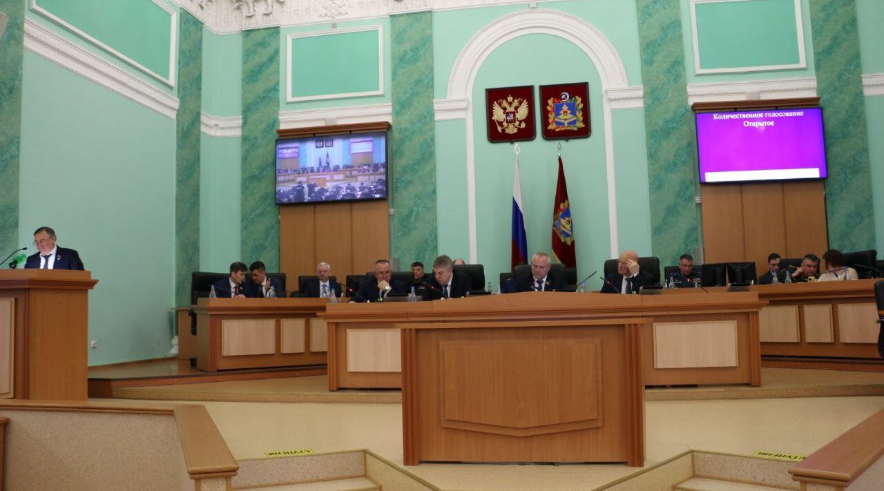 Расширены возможности использования выплаты, предоставляеиой многодетным семьям региона