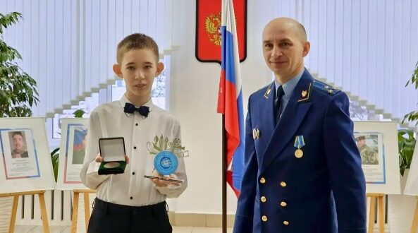 «Справедливость. Закон. Честность» глазами ребенка