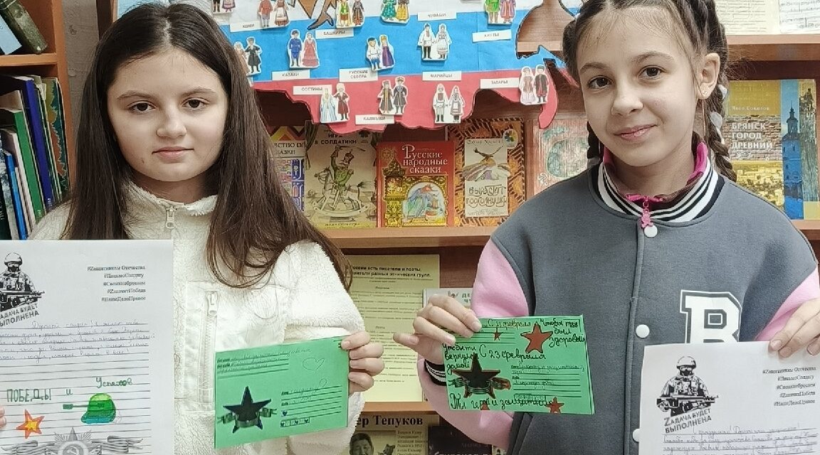 Письмо солдату написали в Кабаличской библиотеке