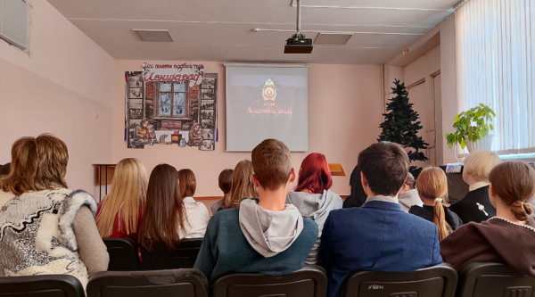 Брянские росгвардейцы проводят патриотические мероприятия в рамках акции «Дни Росгвардии»