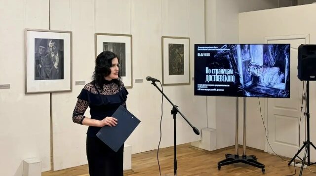 В Брянске проходит выставка «По страницам Достоевского»