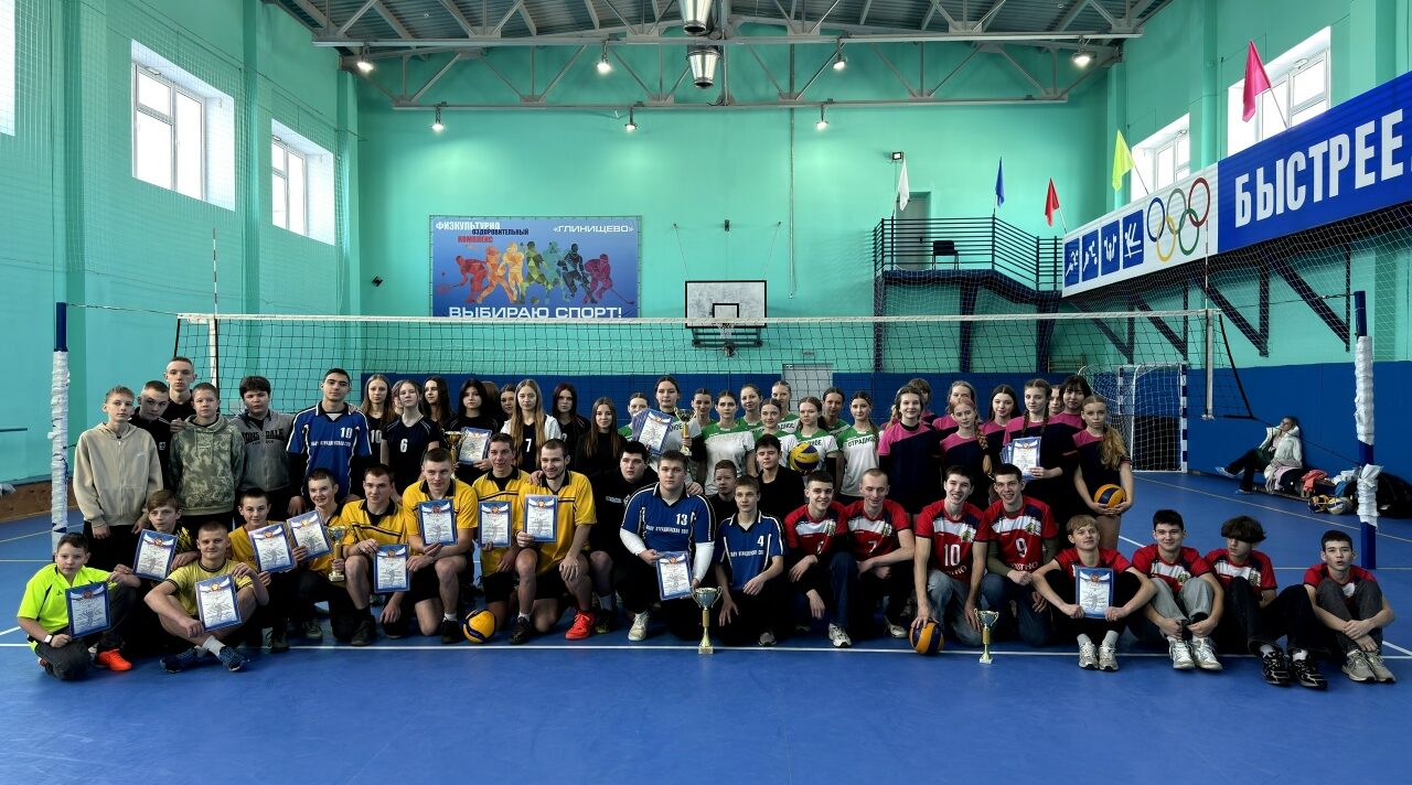 Состоялся финал Первенства Брянского района по волейболу