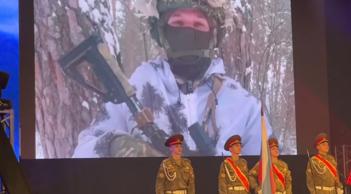 Бойцы СВО поздравили жителей Брянской области с Днем защитника Отечества