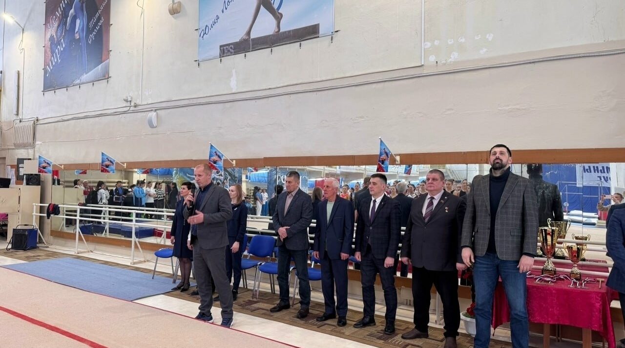 В Брянске проходят масштабные соревнования по спортивной гимнастике