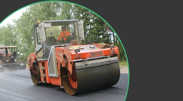 В Брянской области отремонтируют дорогу к селу Синий кододец