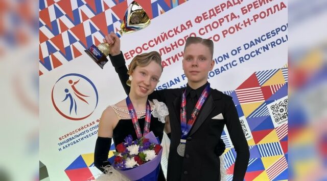 Брянские танцоры — вице-чемпионы России по европейской программе танцев