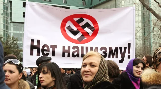 Национализм на букву «Ф»: Маркер фашистской сущности