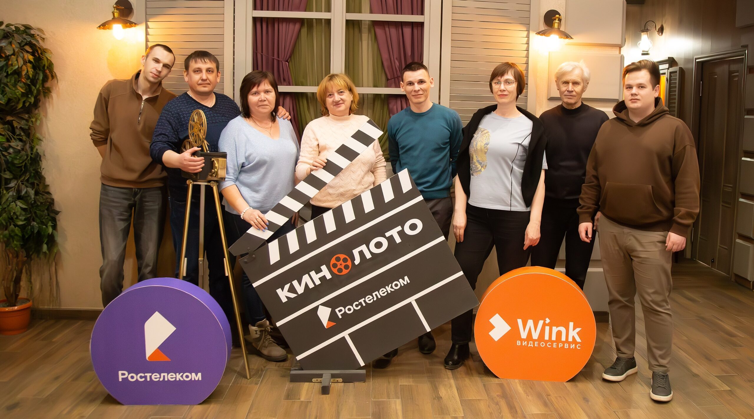 «Деснянская правда» сыграла в «Кинолото» «Ростелекома»