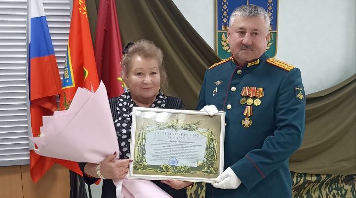 Матерям героев – низкий поклон