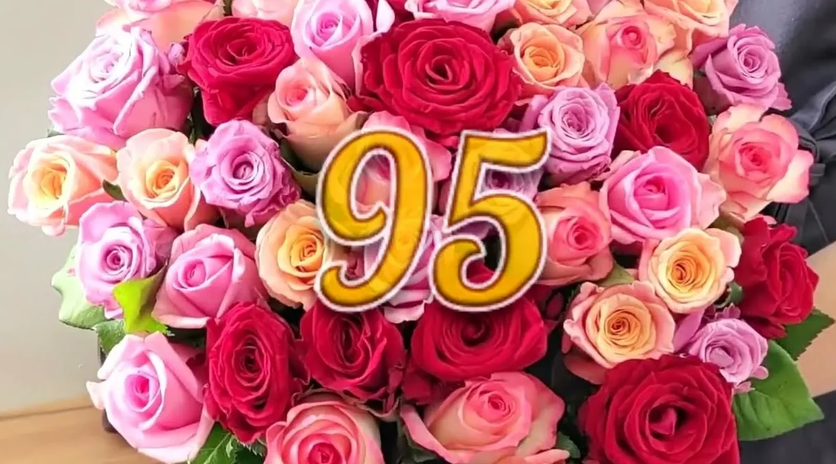 Поздравления от Президента и Губернатора