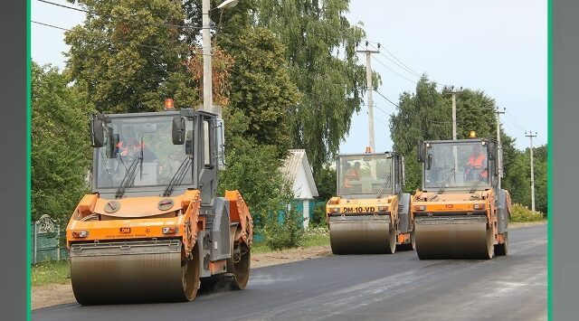 В 2026 году завершится ремонт дороги Сновское – Рогов – Вербовка в Новозыбковском городском округе