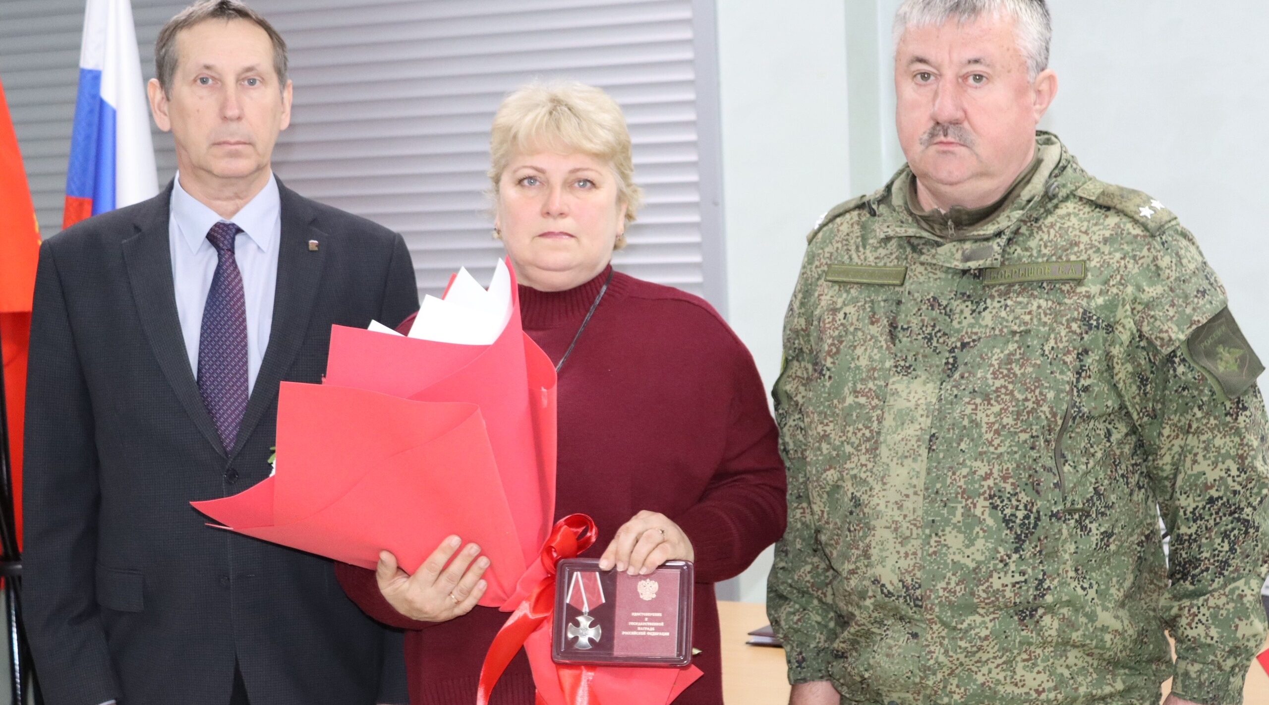 В Брянском районе передали награды семьям героев специальной военной операции