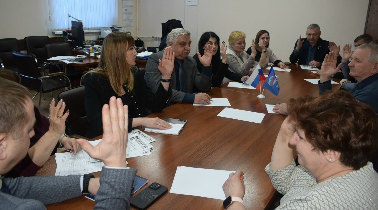 «Единая Россия» объявила старт