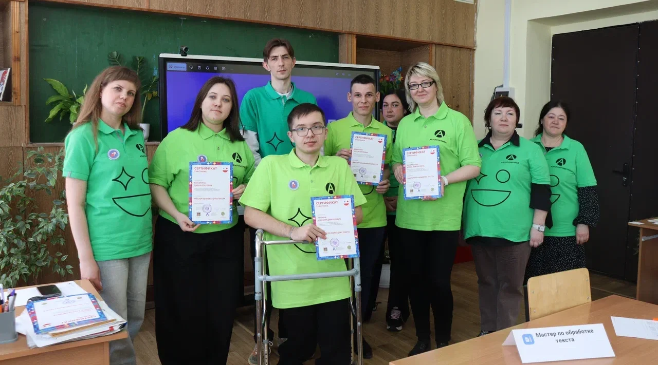 Ветеран СВО принял участие в «Абилимпикс»